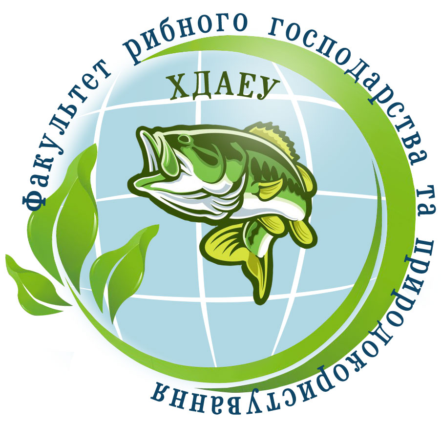 Рибного господарства та природокористування-KSAU-faculty-logo