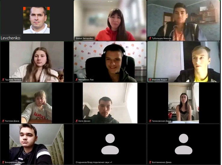 Профорієнтаційна робота з учнівською молоддю