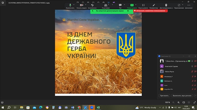 Кураторська година на Кафедрі Водних біоресурсів та аквакультури