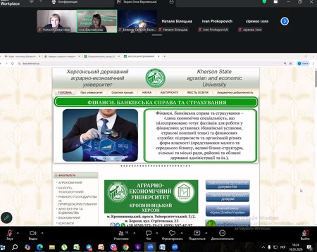 Майбутнє починається з вибору: викладачі ХДАЕУ провели профорієнтаційну зустріч із учнями Чорнобаївського ліцею