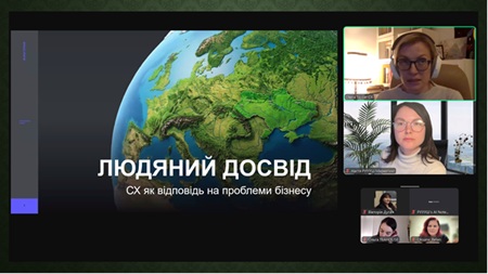 Людяний сервіс: команда, клієнти, якість – працюємо без вигорання