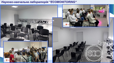 Інноваційна лабораторія ECOMONITORING у ХДАЕУ: сучасна платформа практичної підготовки екологів та інженерів довкілля