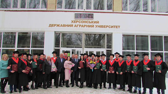 Випускний