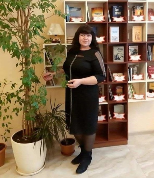 Токовило Оксана Валеріївна